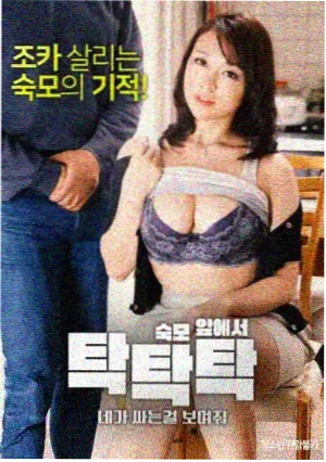 父亲的旧相机 热门播放